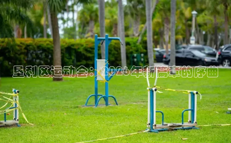 天辰官网